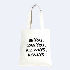 Tygkasse - Be you