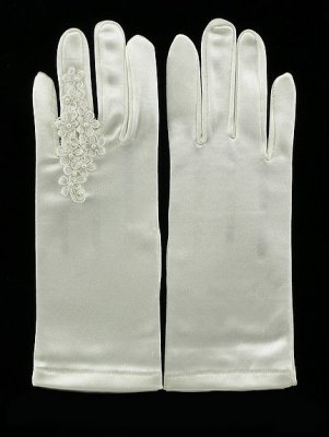 Handske - Kim