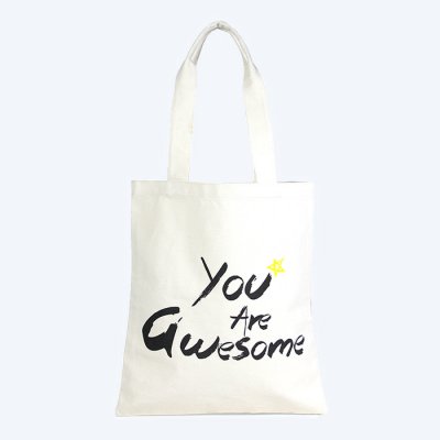 Tygkasse - Awesome